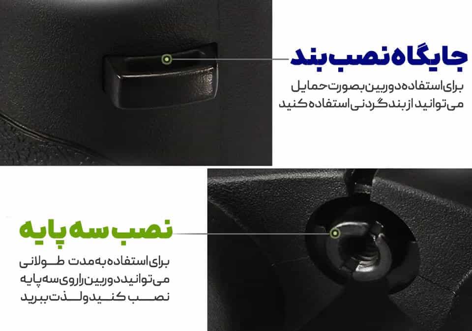 دوربین دوچشمی آسیکا Asika10x42 HD